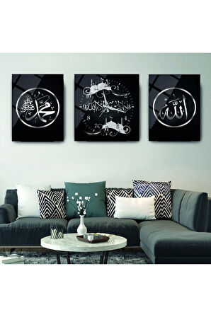 Hz Muhammed Ve Allah Lafzı Dini Cam Tablo Ve Cam Saat