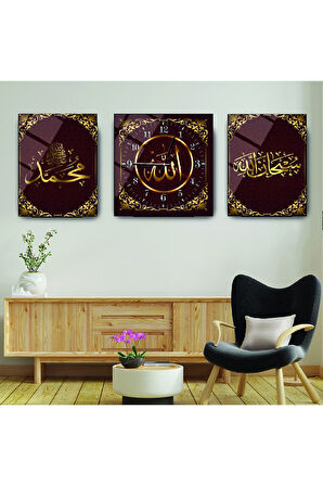 Hz Muhammed Ve Allah Lafzı Dini Cam Tablo Ve Cam Saat