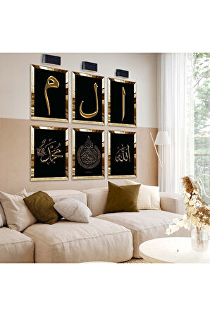 Gümüş Aynalı Pleksi Çerçeveli Elif Lam Mim Dini Model Altılı Mdf Tablo Seti