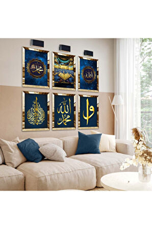 Gümüş Aynalı Pleksi Çerçeveli Allah Lafzı Ve Elif Vav Dini Model 6 'lı Altılı Mdf Tablo Seti
