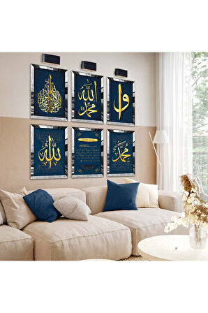 Gümüş Aynalı Pleksi Çerçeveli Ayetel Kürsi Ve Allah Lafzı Altılı Mdf Tablo Seti