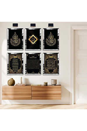 Gold Aynalı Pleksi Çerçeveli Fatiha Suresi Ve Ayetel Kürsi Dini Model Altılı Mdf Tablo Seti