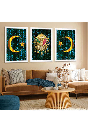 Beyaz Ahşap Çerçeveli Osmanlı Tuğrası Tablo