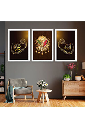 Siyah Ahşap Çerçeveli Osmanlı Tuğrası Tablo