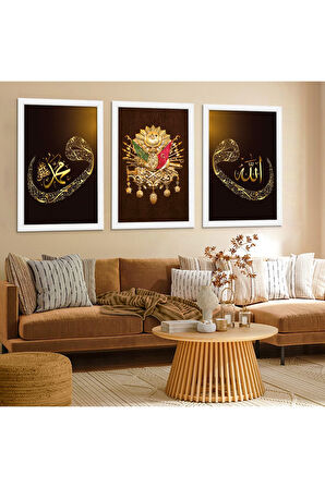 Siyah Ahşap Çerçeveli Osmanlı Tuğrası Tablo