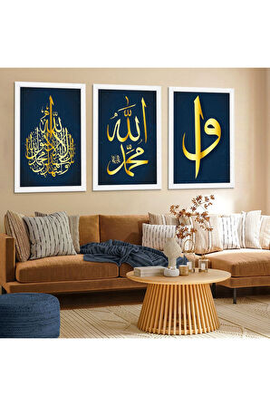 Beyaz Ahşap Çerçeveli Elif Vav Ve Allah Lafzı Dini Tablo