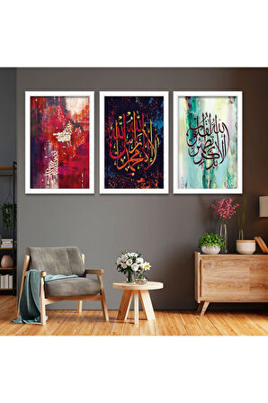 Siyah Ahşap Çerçeveli Dini Tablo