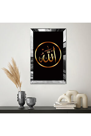 Gümüş Aynalı Pleksi Çerçeveli Allah Lafzı Tekli Mdf Tablo