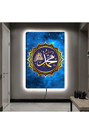 Ledli 90x60 Hz Muhammed Lafzı Kanvas Tablo