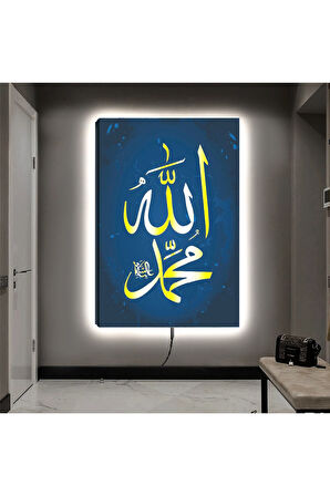 Ledli 90x60 Hz Muhammed Ve Allah Lafzı Dini Kanvas Tablo