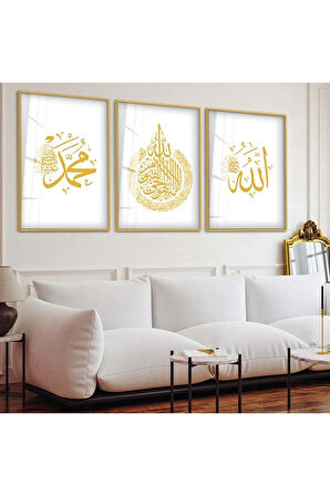 Siyah Metal Çerçeveli Alllah Hz Muhammed Lafzı Dini Üçlü Kırılmaz Cam Tablo Seti
