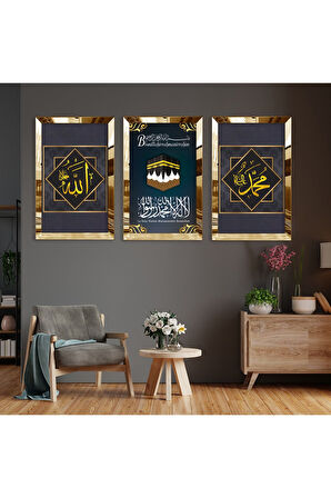 Gümüş Aynalı Pleksi Çerçeveli Kabe Ve Allah Hz Muhammed Lafzı Üçlü Mdf Tablo Seti