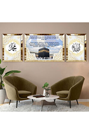 Gümüş Aynalı Pleksi Çerçeveli Kabe Dini Model Üçlü Mdf Tablo Seti