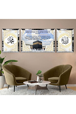 Gümüş Aynalı Pleksi Çerçeveli Kabe Dini Model Üçlü Mdf Tablo Seti