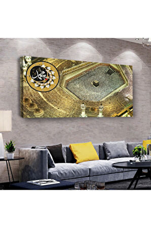 Kabe Dini 100 X 50 Cm Saatli Kanvas Tablo