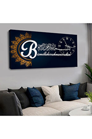 120x60 Saatli Bismillahirrahmanirrahim Kanvas Tablo