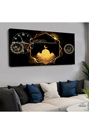 120x60 Saatli Bismillahirrahmanirrahim Kanvas Tablo