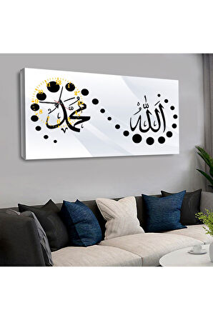 120x60 Saatli Hz Muhammed Ve Allah Lafzı Kanvas Tablo