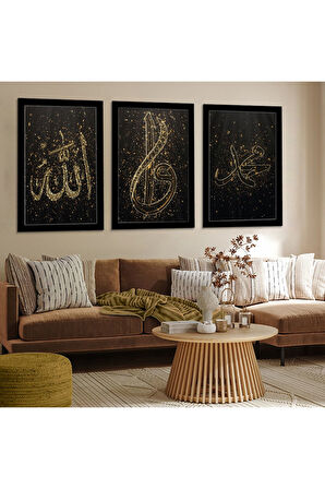 Siyah Ahşap Çerçeveli Allah Ve Hz Muhammed Lafzı Dini Tablo