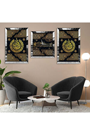 BİSMİLLAHİRRAHMANİRRAHİM DİNİ MODEL PLEKSİ KENAR MDF TABLO VE SAAT SETİ