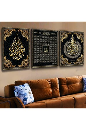 3'lü Kanvas 40 X 60 Cm Esmaül Hüsna Tablosu