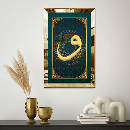 GOLD AYNALI PLEKSİ ÇERÇEVELİ YEŞİL ARKA PLAN ARAPÇA VAV HARFİ TABLOSU