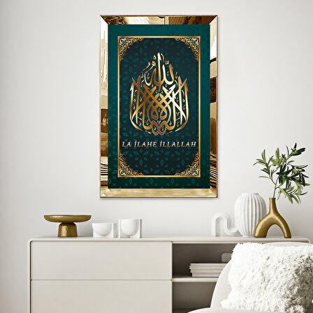 GOLD AYNALI PLEKSİ ÇERÇEVELİ LA İLAHE İLLALLAH TABLOSU