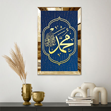 GOLD  AYNALI PLEKSİ ÇERÇEVELİ  TABLOMUHAMMED LAFZI TABLO