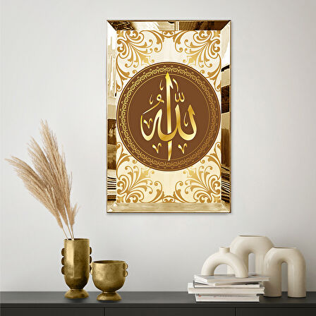 GOLD AYNALI PLEKSİ ÇERÇEVELİ KAHVERENGİ MOTİFLİ ALLAH LAFZI TABLO