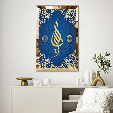 GOLD  AYNALI PLEKSİ ÇERÇEVELİ  YA ALLAH İSLAMİ HAT TABLO