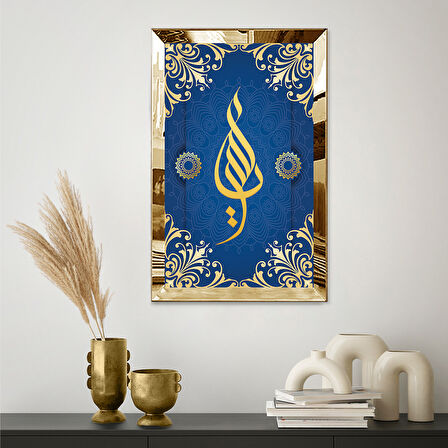 GOLD  AYNALI PLEKSİ ÇERÇEVELİ  YA ALLAH İSLAMİ HAT TABLO