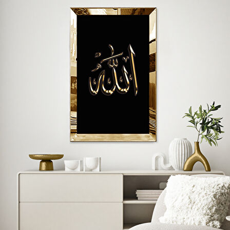 GOLD AYNALI PLEKSİ ÇERÇEVELİ  SİYAH ARKA PLANLI DİNİ ALLAH LAFZI TABLO