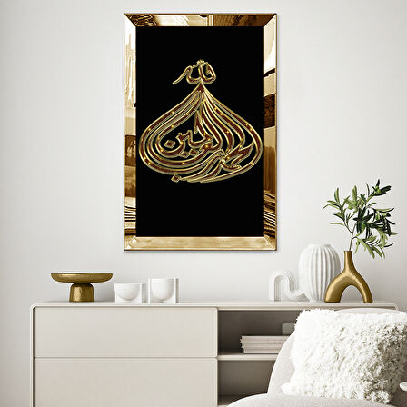 GOLD  AYNALI PLEKSİ ÇERÇEVELİ SİYAH TEMA ÜZERİNE GOLD YAZILI DİNİ MOTİFLİ TABLO
