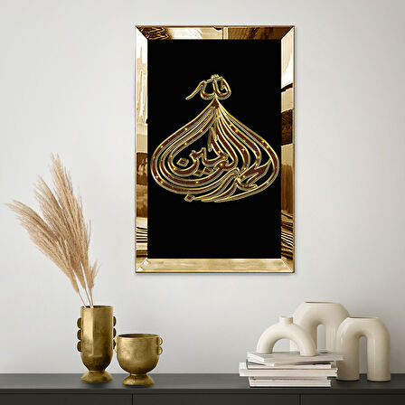 GOLD  AYNALI PLEKSİ ÇERÇEVELİ SİYAH TEMA ÜZERİNE GOLD YAZILI DİNİ MOTİFLİ TABLO