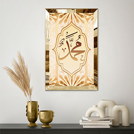 GOLD  AYNALI PLEKSİ ÇERÇEVELİ ARAPÇA HZ. MUHAMMED TEMALI DİNİ İSLAMİ TABLO