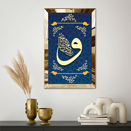 GOLD AYNALI PLEKSİ ÇERÇEVELİ MAVİ ARKA PLANLI VAV HARFİ TEMALI DİNİ İSLAMİ TABLO
