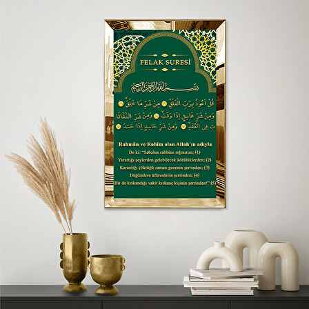 GOLD  AYNALI PLEKSİ ÇERÇEVELİ YEŞİL ARKA PLANLI FELAK SURESİ DİNİ İSLAMİ TABLO