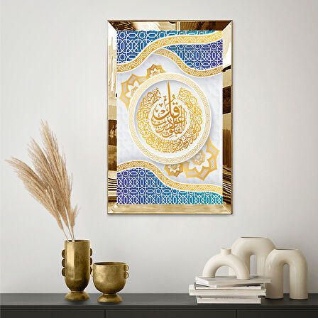 GOLD  AYNALI PLEKSİ ÇERÇEVELİ SOYUT DESENLİ TABLO