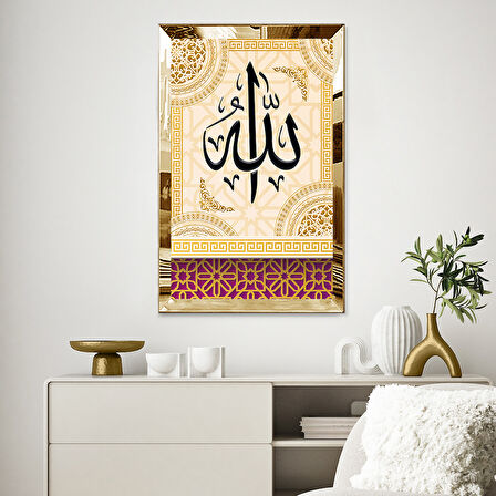GOLD  AYNALI PLEKSİ ÇERÇEVELİ SOYUT GÖRSEL ÜZERİNE ALLAH LAFZI DİNİ İSLAMİ TABLO