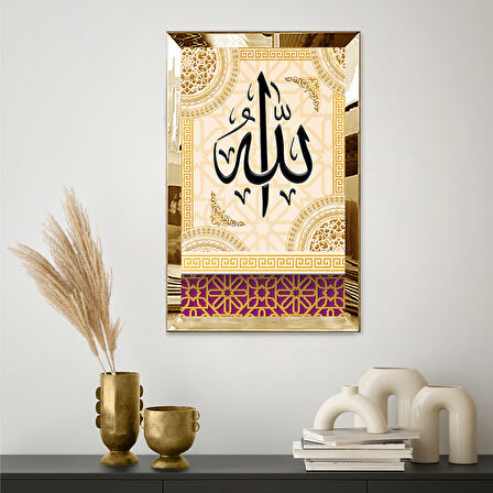 GOLD  AYNALI PLEKSİ ÇERÇEVELİ SOYUT GÖRSEL ÜZERİNE ALLAH LAFZI DİNİ İSLAMİ TABLO
