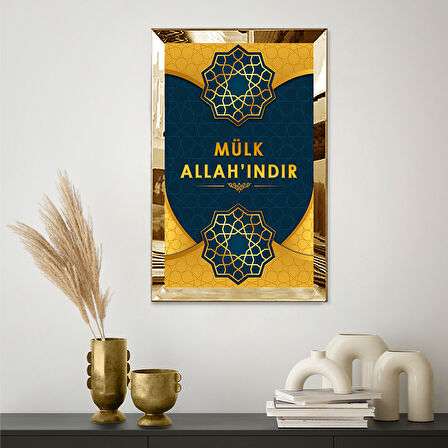 GOLD AYNALI PLEKSİ ÇERÇEVELİ MÜLK ALAH'INDIR YAZILI DİNİ İSLAMİ TABLO