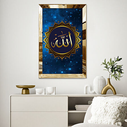 GOLD AYNALI PLEKSİ ÇERÇEVELİ ALLAH LAFZI DİNİ İSLAMİ TABLO