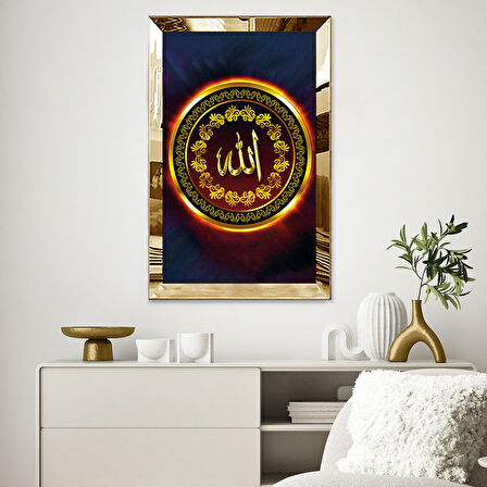 GOLD  AYNALI PLEKSİ ÇERÇEVELİ DİNİ İSLAMİ ALLAH LAFZI TABLO