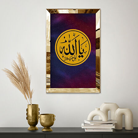 GOLD AYNALI PLEKSİ ÇERÇEVELİ DİNİ İSLAMİ ALLAH LAFZI TABLO