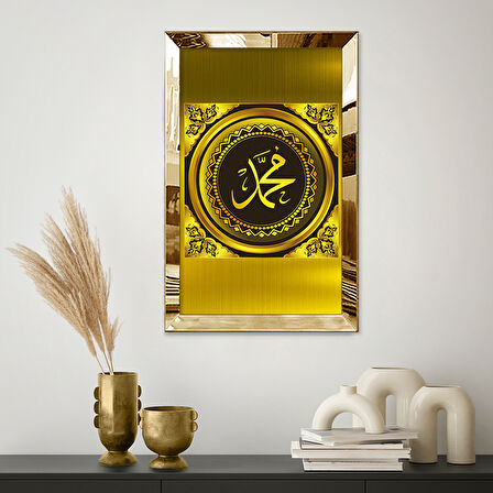 GOLD AYNALI PLEKSİ ÇERÇEVELİ MODERN HZ.MUHAMMED LAFZI ÇİZİM TABLO