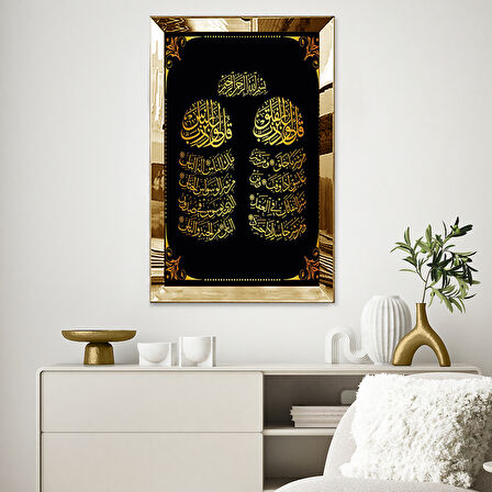 GOLD AYNALI PLEKSİ ÇERÇEVELİ ALTIN RENKLİ FELAK VE NAS SURELERİ TABLOSU