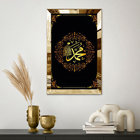 GOLD AYNALI PLEKSİ ÇERÇEVELİ ÇİÇEK DESEN ÇERÇEVELİ MUHAMMED (SAV) YAZISI TABLOSU