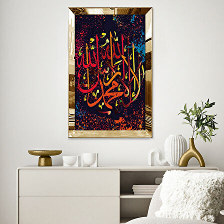 GOLD AYNALI PLEKSİ ÇERÇEVELİ LA İLAHE İLLALLAH MUHAMMEDEN RESULULLAH YAZILI HAT TABLOSU