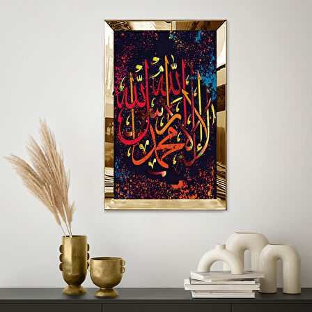 GOLD AYNALI PLEKSİ ÇERÇEVELİ LA İLAHE İLLALLAH MUHAMMEDEN RESULULLAH YAZILI HAT TABLOSU