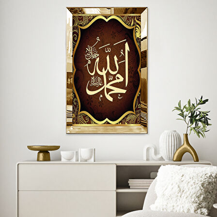 GOLD AYNALI PLEKSİ ÇERÇEVELİ ALLAH MUHAMMET LAFZI  TABLOSU